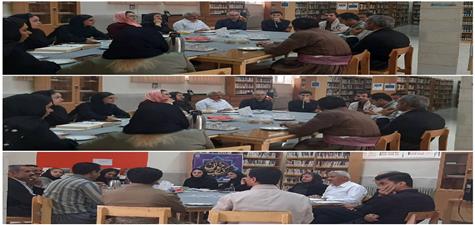 اخبار و اطلاعیه