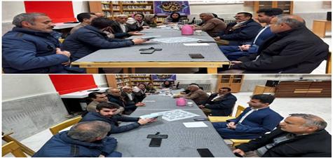 اخبار و اطلاعیه