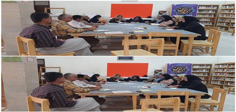 اخبار و اطلاعیه