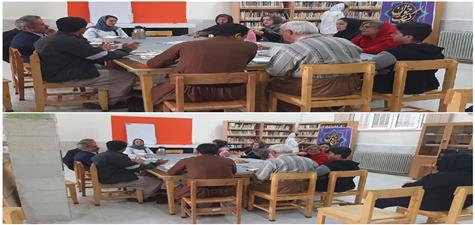 اخبار و اطلاعیه