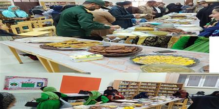 اخبار و اطلاعیه