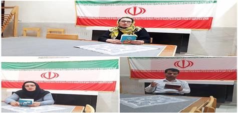 اخبار و اطلاعیه