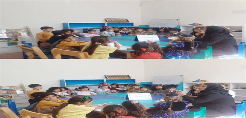 اخبار و اطلاعیه