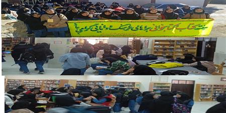 اخبار و اطلاعیه