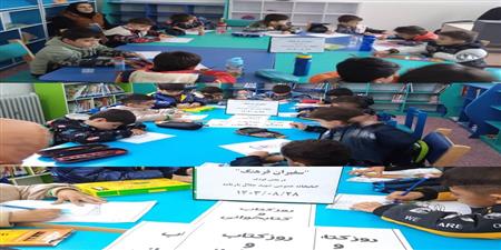 اخبار و اطلاعیه