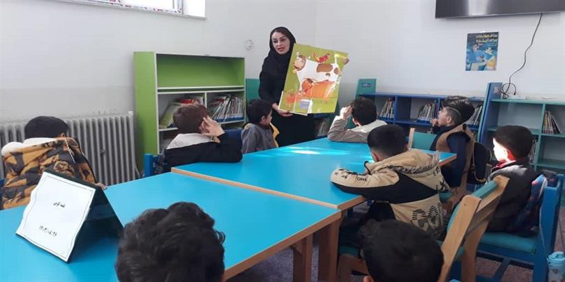 اخبار و اطلاعیه