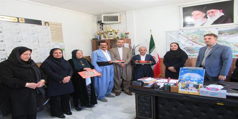 اخبار و اطلاعیه