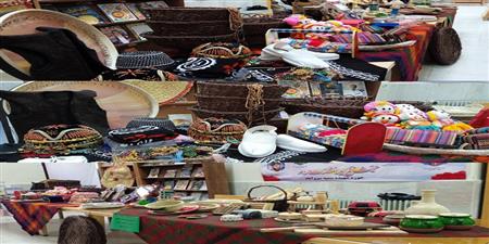 اخبار و اطلاعیه