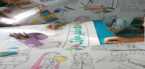 اخبار و اطلاعیه